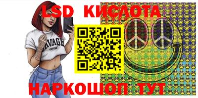 mix Краснокаменск