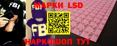 mix Краснокаменск