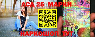 кокаин перу Кулебаки