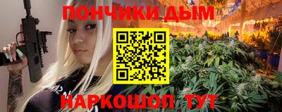 кокаин перу Кумертау