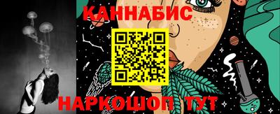 mix Краснодар