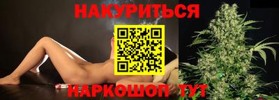 кокаин перу Кулебаки