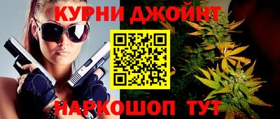 кокаин перу Кулебаки