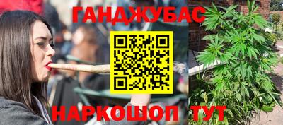 кокаин перу Кулебаки