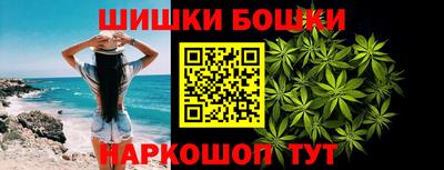 кокаин перу Кумертау