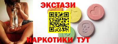 кокаин перу Кулебаки