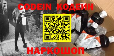кокаин перу Кулебаки