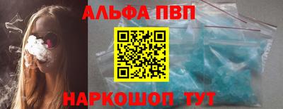 кокаин перу Кулебаки