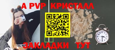 mix Краснодар