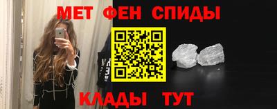 кокаин перу Кулебаки