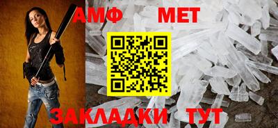 кокаин перу Кумертау