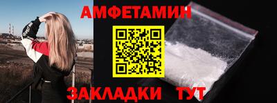 кокаин перу Кулебаки