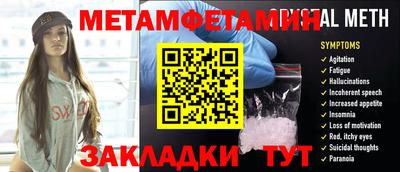 кокаин перу Кулебаки