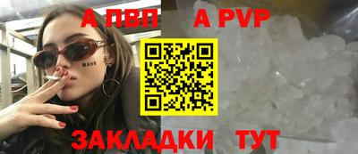 кокаин перу Кумертау