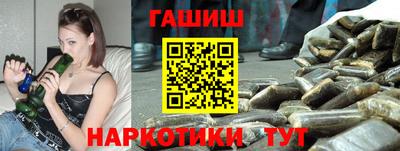 а пвп мука Сосновый Бор