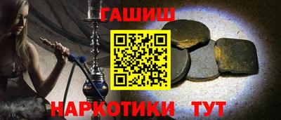 mix Краснодар