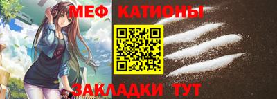 кокаин перу Кулебаки