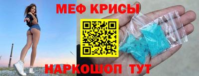 кокаин перу Кулебаки