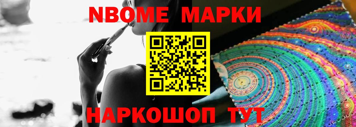 LSD-25 экстази кислота  Вход с VPN  Кимры  LSD-25 экстази ecstasy 
